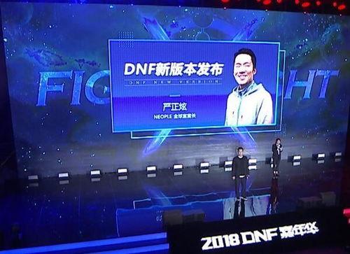 华强新技能爆料视频播放,视频播放背后的黑科技大揭秘 第2张 华强新技能爆料视频播放,视频播放背后的黑科技大揭秘 第2张