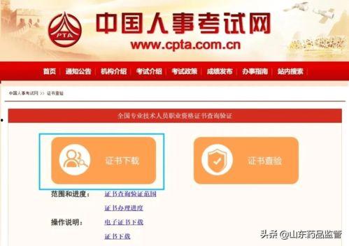 云浮新闻爆料电话查询网,一键获取最新资讯 第3张 云浮新闻爆料电话查询网,一键获取最新资讯 第3张