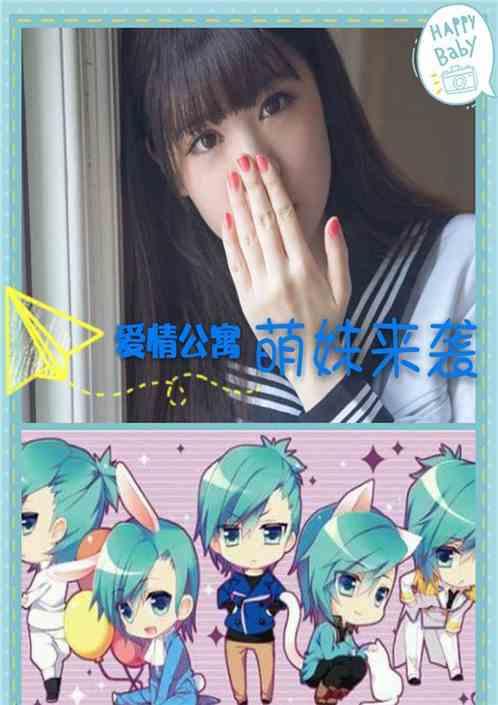 吃瓜萌妹小说下载免费,免费下载小说，畅享阅读盛宴  第2张