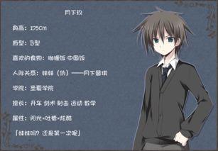 吃瓜萌妹小说下载免费,免费下载小说，畅享阅读盛宴  第3张