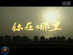 昆明最新八卦爆料新闻视频