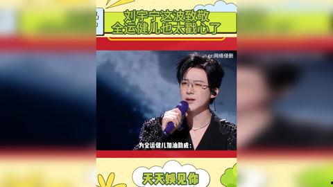 昆明最新八卦爆料新闻视频 第2张 昆明最新八卦爆料新闻视频 第2张