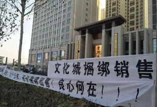 菏泽爆料最新,揭秘菏泽最新热点事件! 第2张 菏泽爆料最新,揭秘菏泽最新热点事件! 第2张