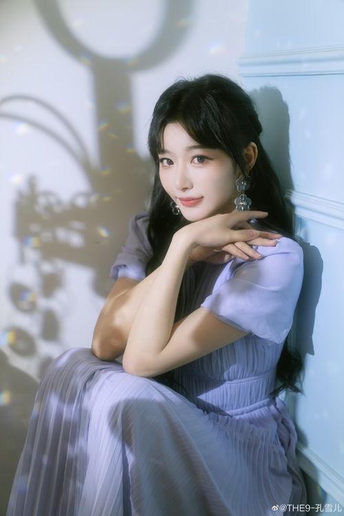 最新爆料孔雪儿,神秘恋情引热议,背后故事令人瞩目 第3张 最新爆料孔雪儿,神秘恋情引热议,背后故事令人瞩目 第3张