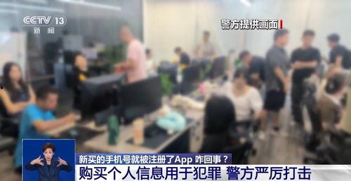 天津视频爆料者被抓了吗,天津视频爆料者被捕事件回顾