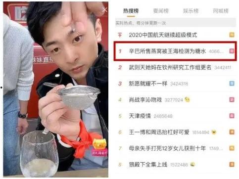 最新打假爆料案件,严打假冒伪劣,守护消费者权益 第2张 最新打假爆料案件,严打假冒伪劣,守护消费者权益 第2张