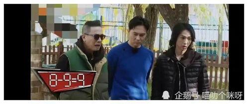 娱乐圈吃瓜爆料姐弟恋,姐弟恋风波再起,揭秘明星恋情背后的真相 第3张 娱乐圈吃瓜爆料姐弟恋,姐弟恋风波再起,揭秘明星恋情背后的真相 第3张