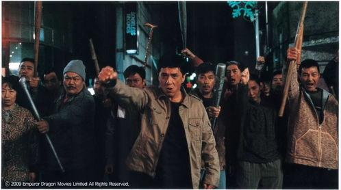 成龙演技爆料视频,幕后花絮曝光,硬汉背后的细腻演技 第2张 成龙演技爆料视频,幕后花絮曝光,硬汉背后的细腻演技 第2张